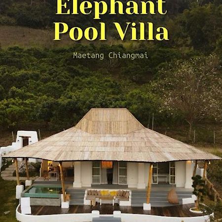 Elephantpoolvilla Maetang Chiangmai Ban Muang Kut المظهر الخارجي الصورة